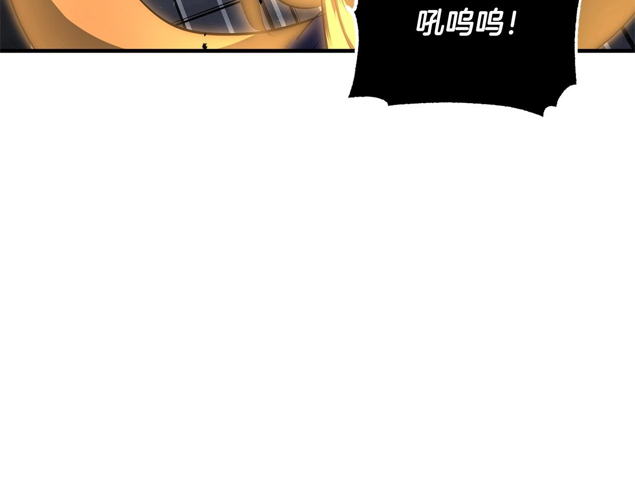第68话 石像鬼的恐惧62
