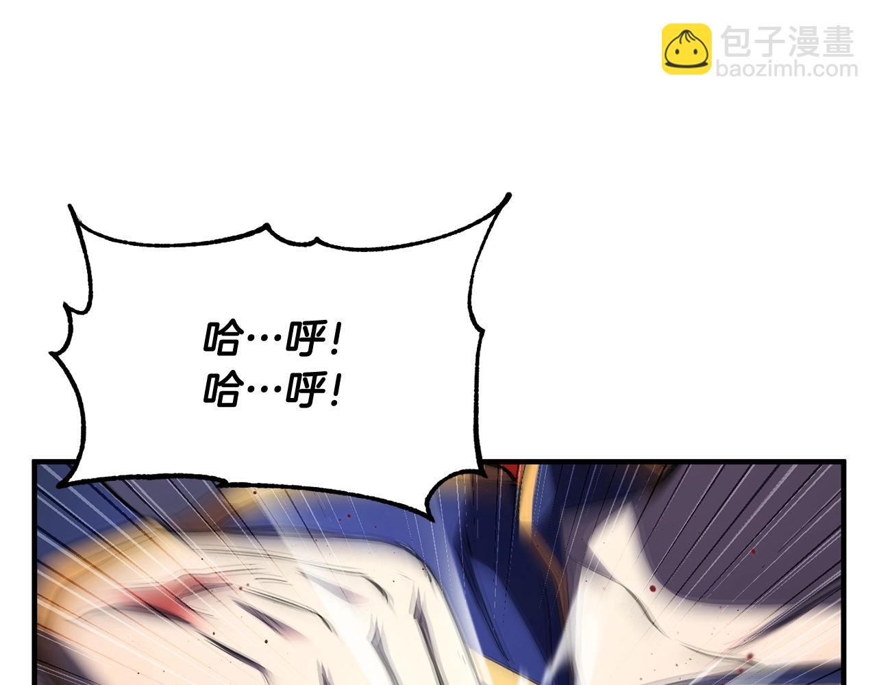 第73话 比利亚解梦29