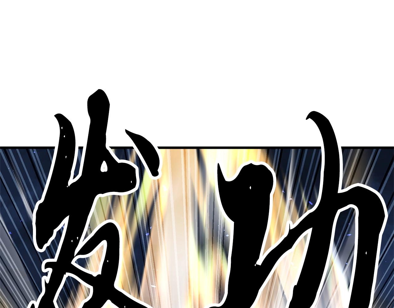 第86话102