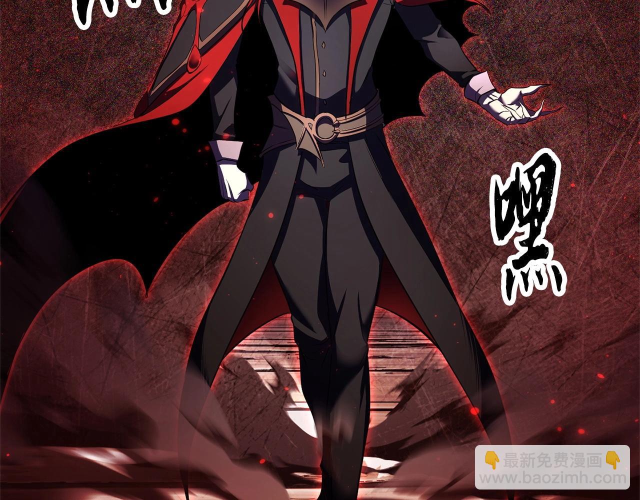 第81话 超级大危机！316