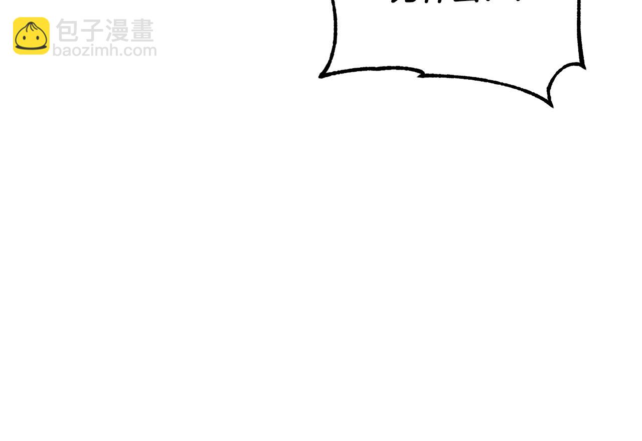 第79话42