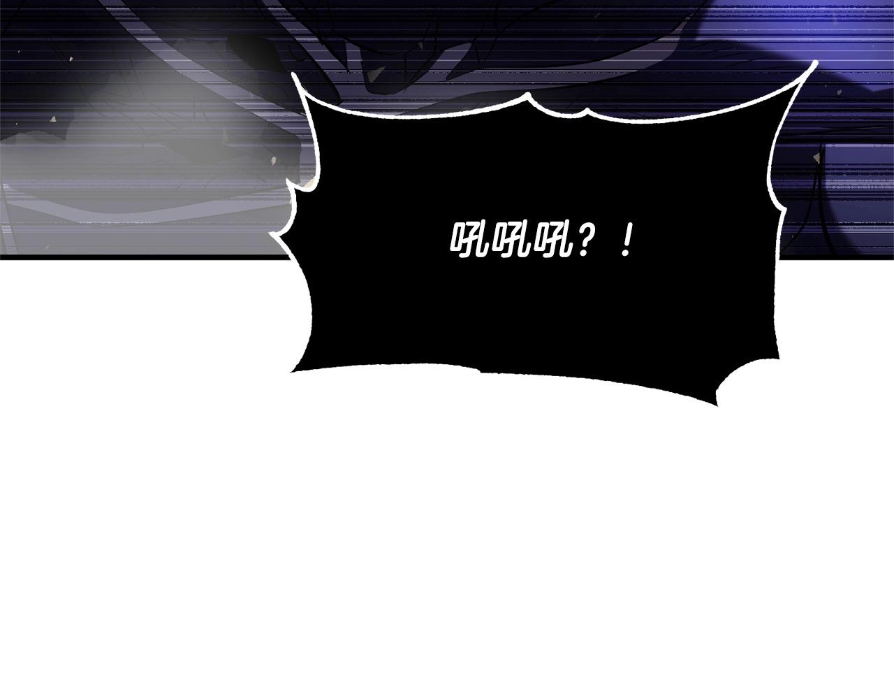 第75话 速通！92