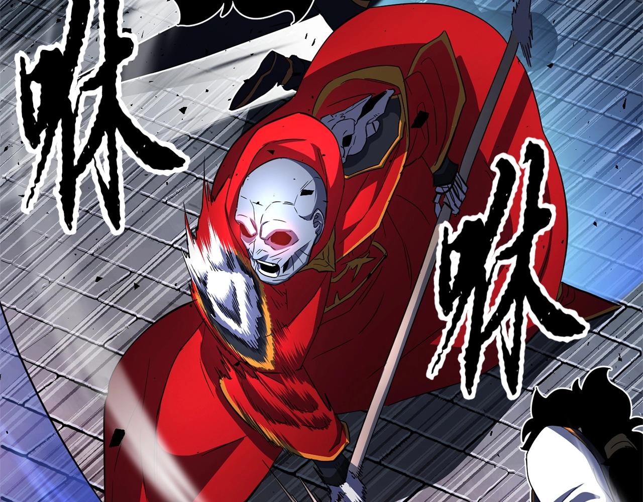 第44话 杀招138