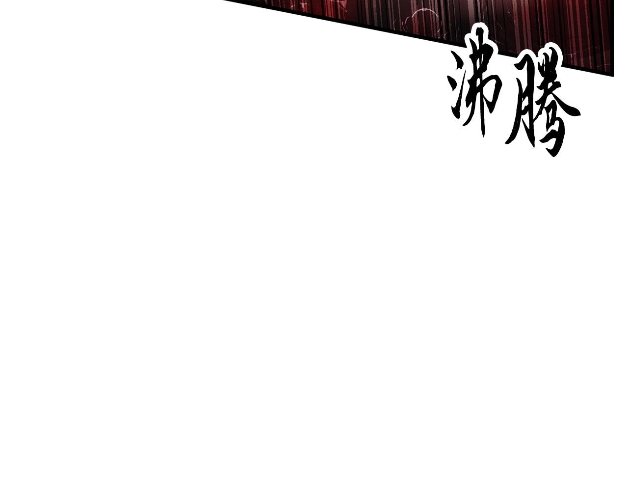 第37话 教主出手286