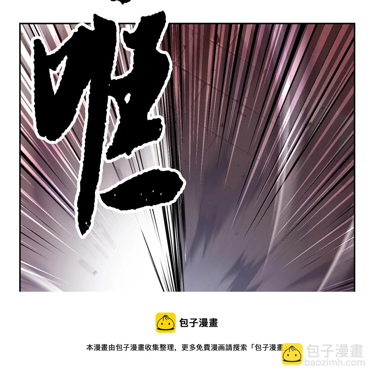 第42话 副本崩塌50