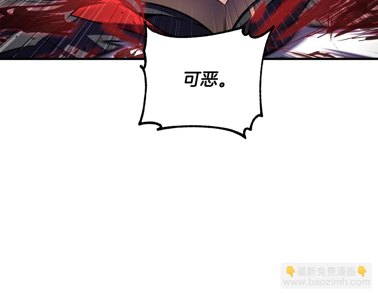 第84话 陆地神仙168
