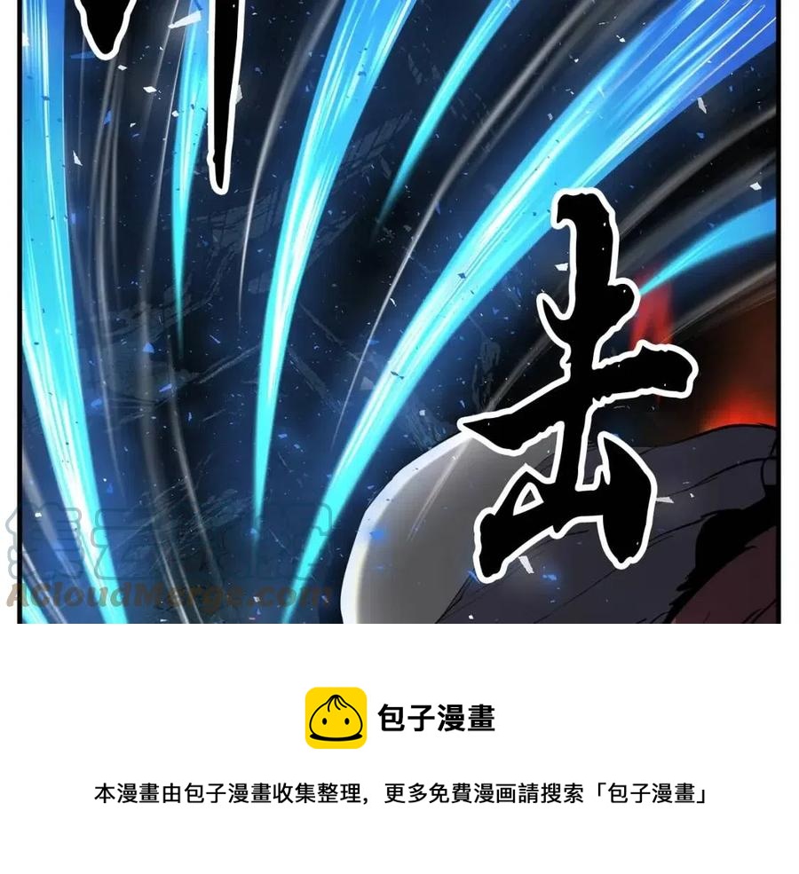 第29话 重锤落下184