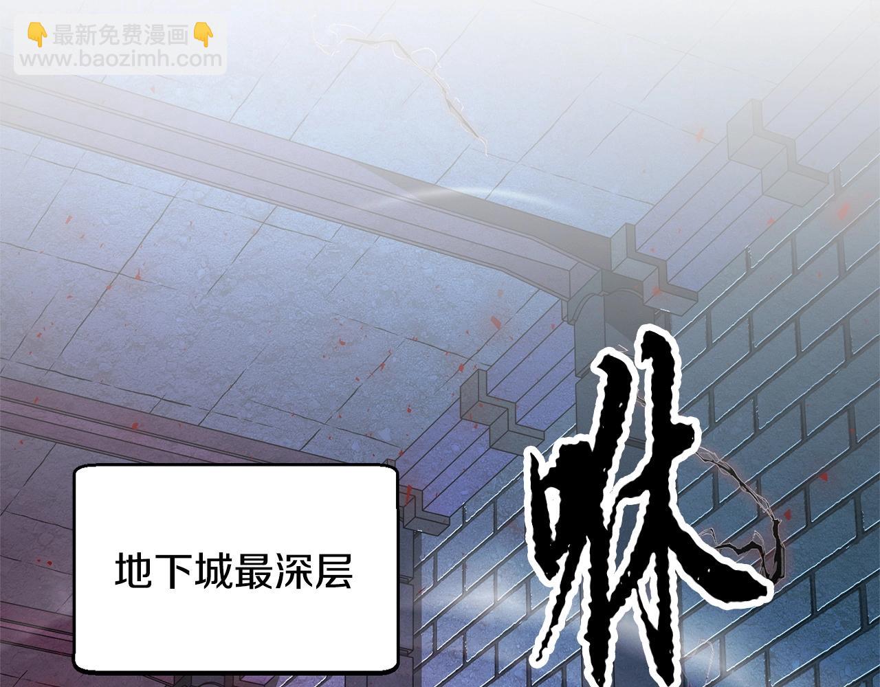第37话 教主出手26