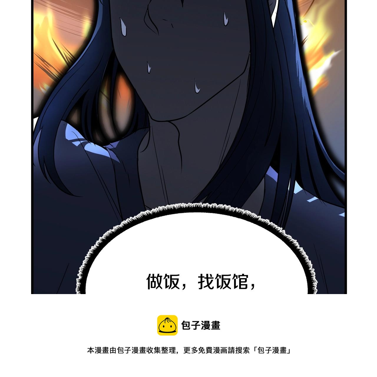 第12话 随我去上学68