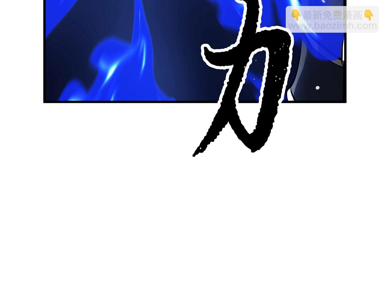 第34话 鬼手54