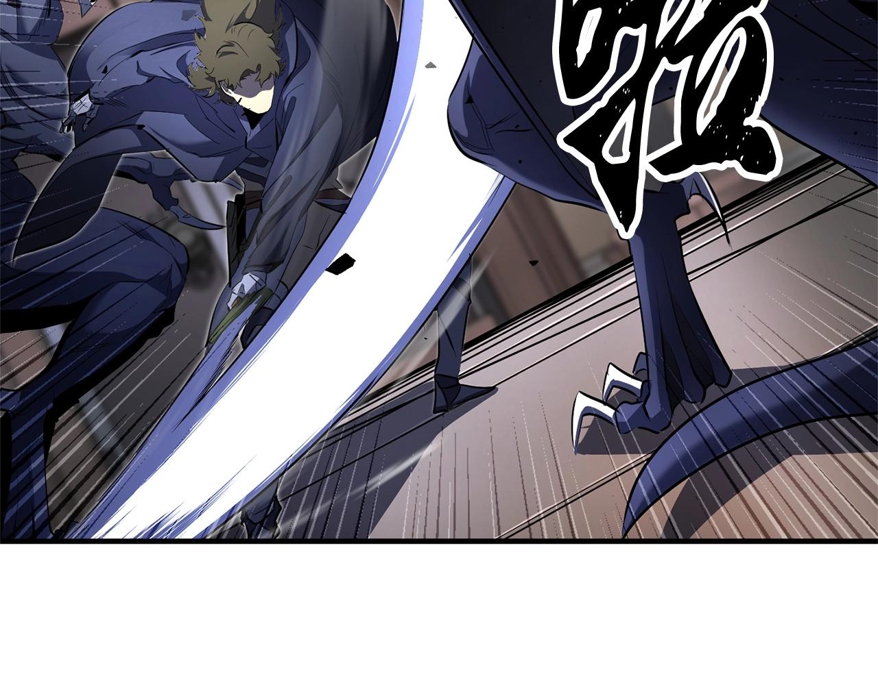 第65话 石像鬼大混战32