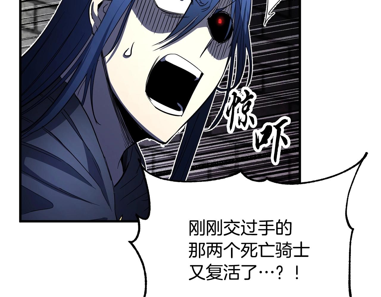 第41话 大战BOSS39