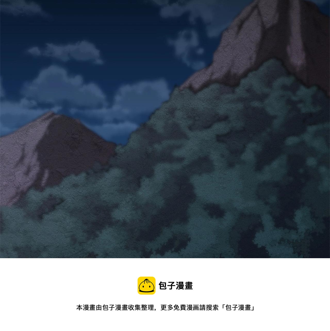 第33话 砍瓜切菜116