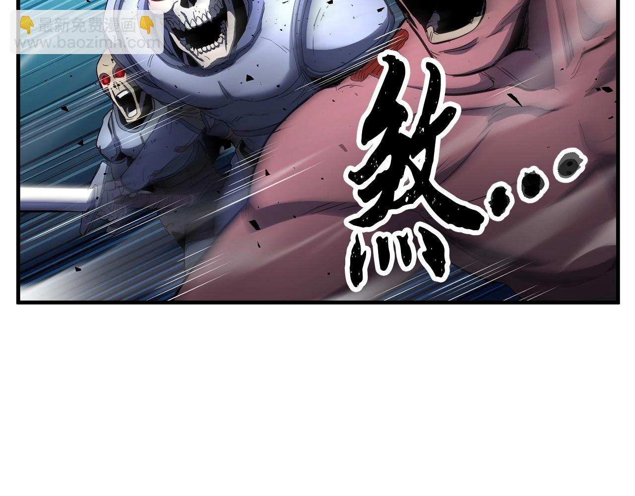 第38话 横扫千军14