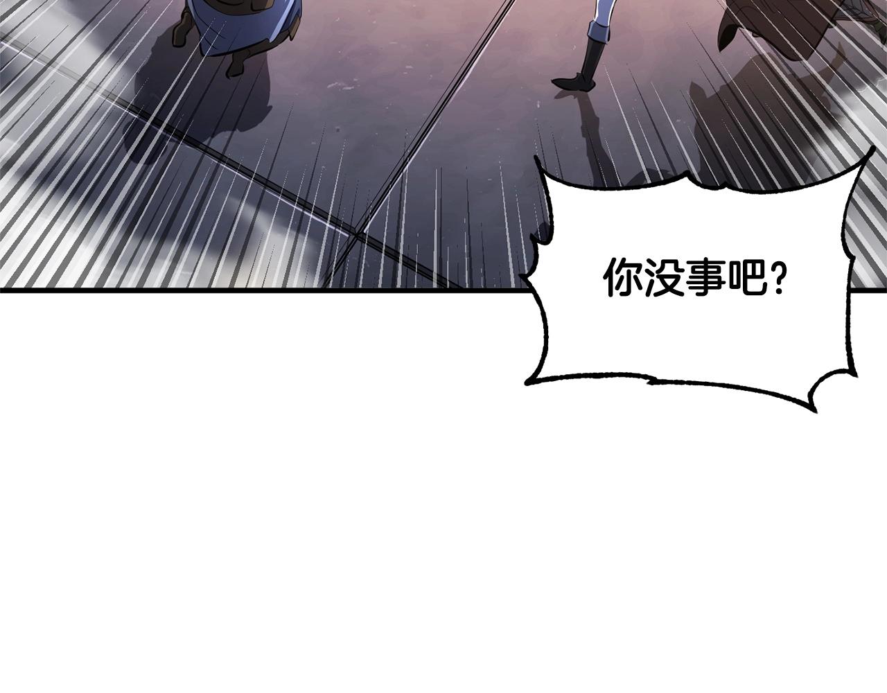 第67话 我宠你嘛~~~~~42