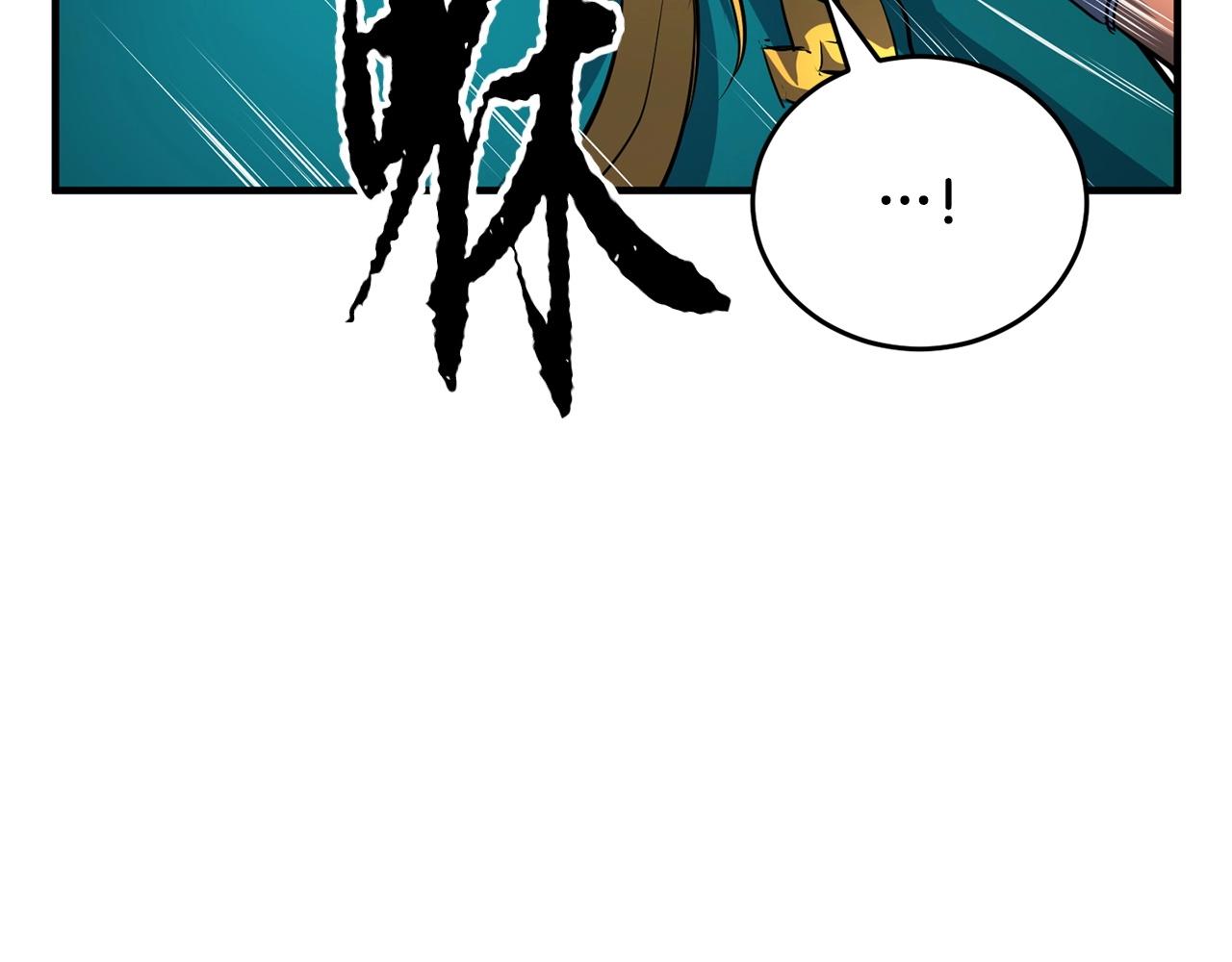 第6话 百年之后29