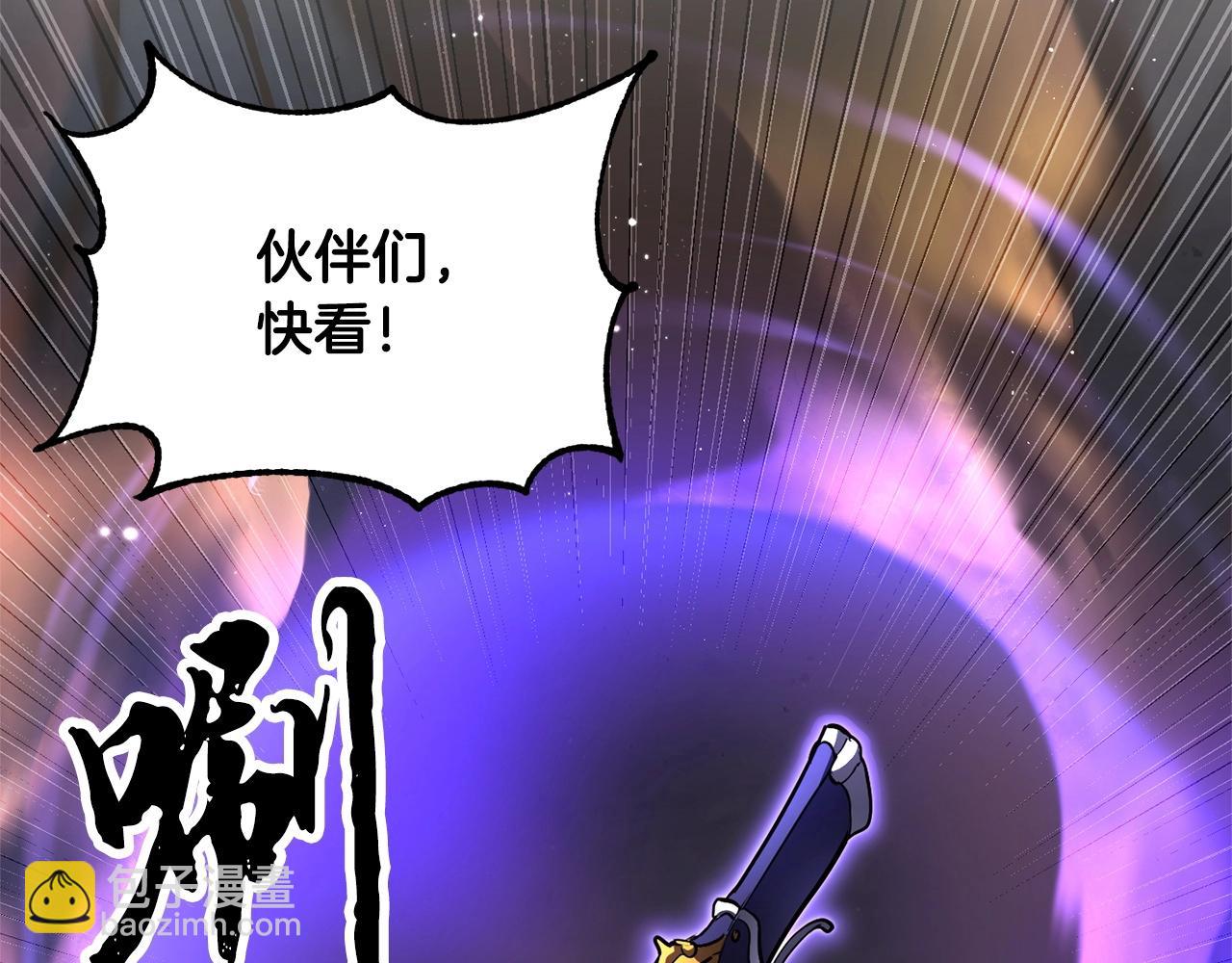 第76话 爆装备啦！258