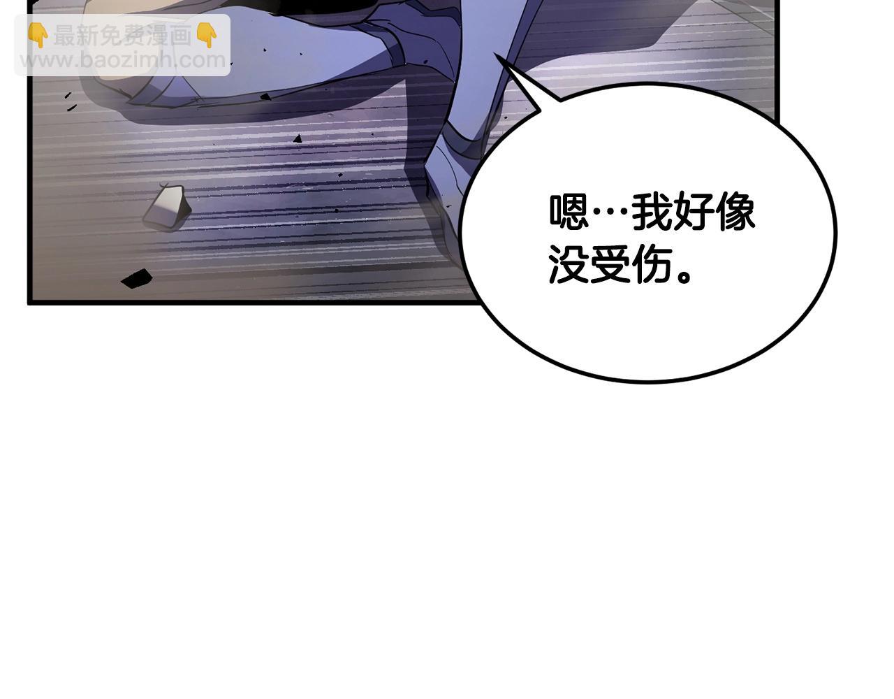 第75话 速通！80