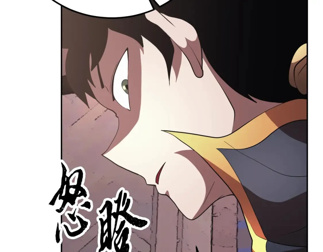 第95话 找上门来了155