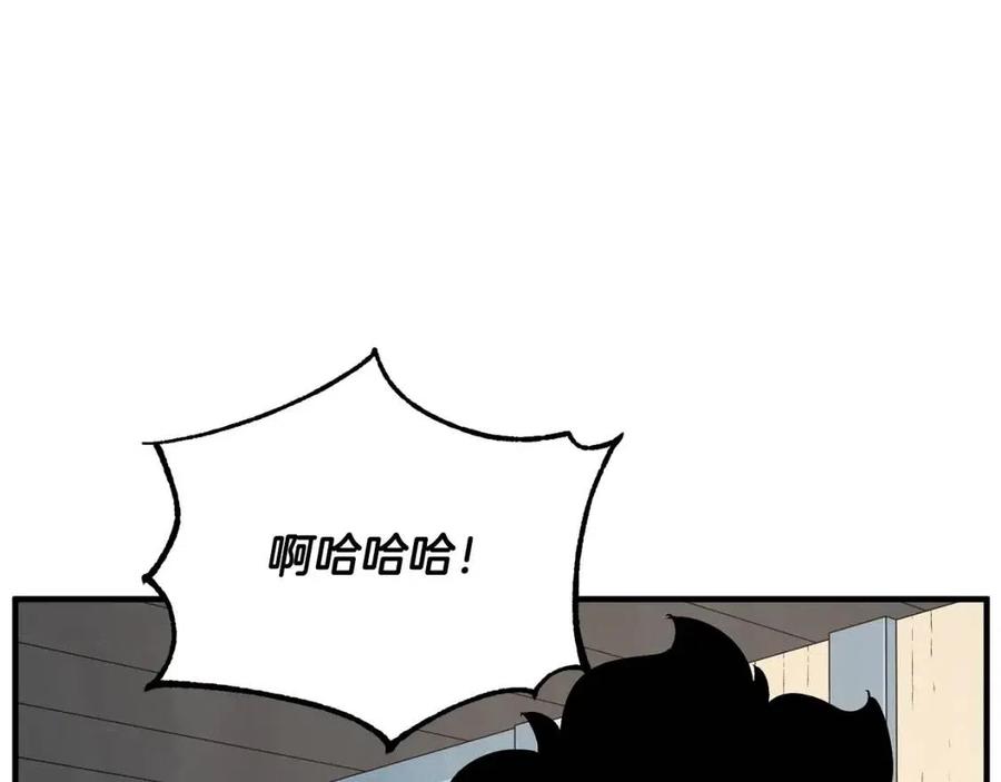 第13话 入校之日185