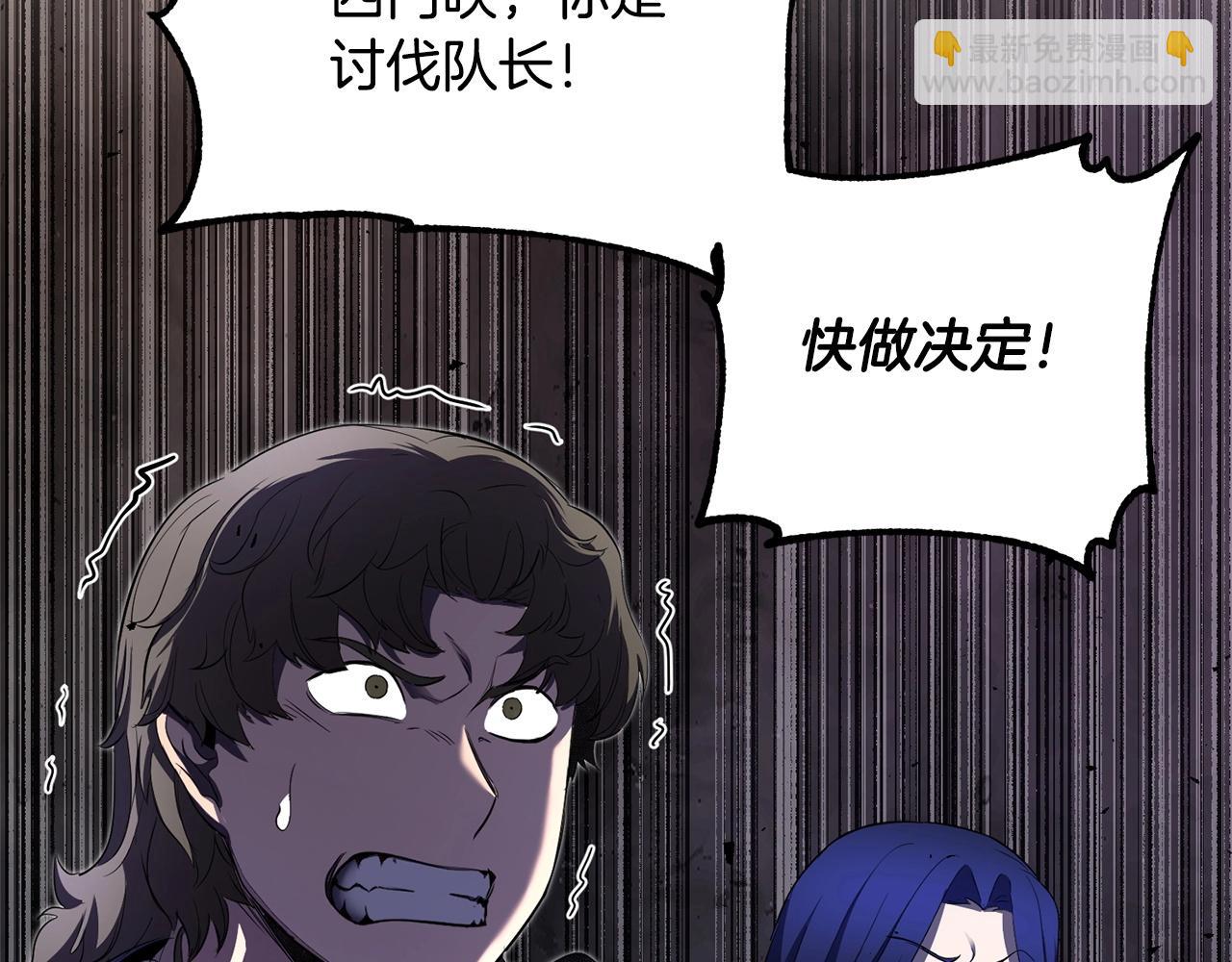 第75话 速通！182