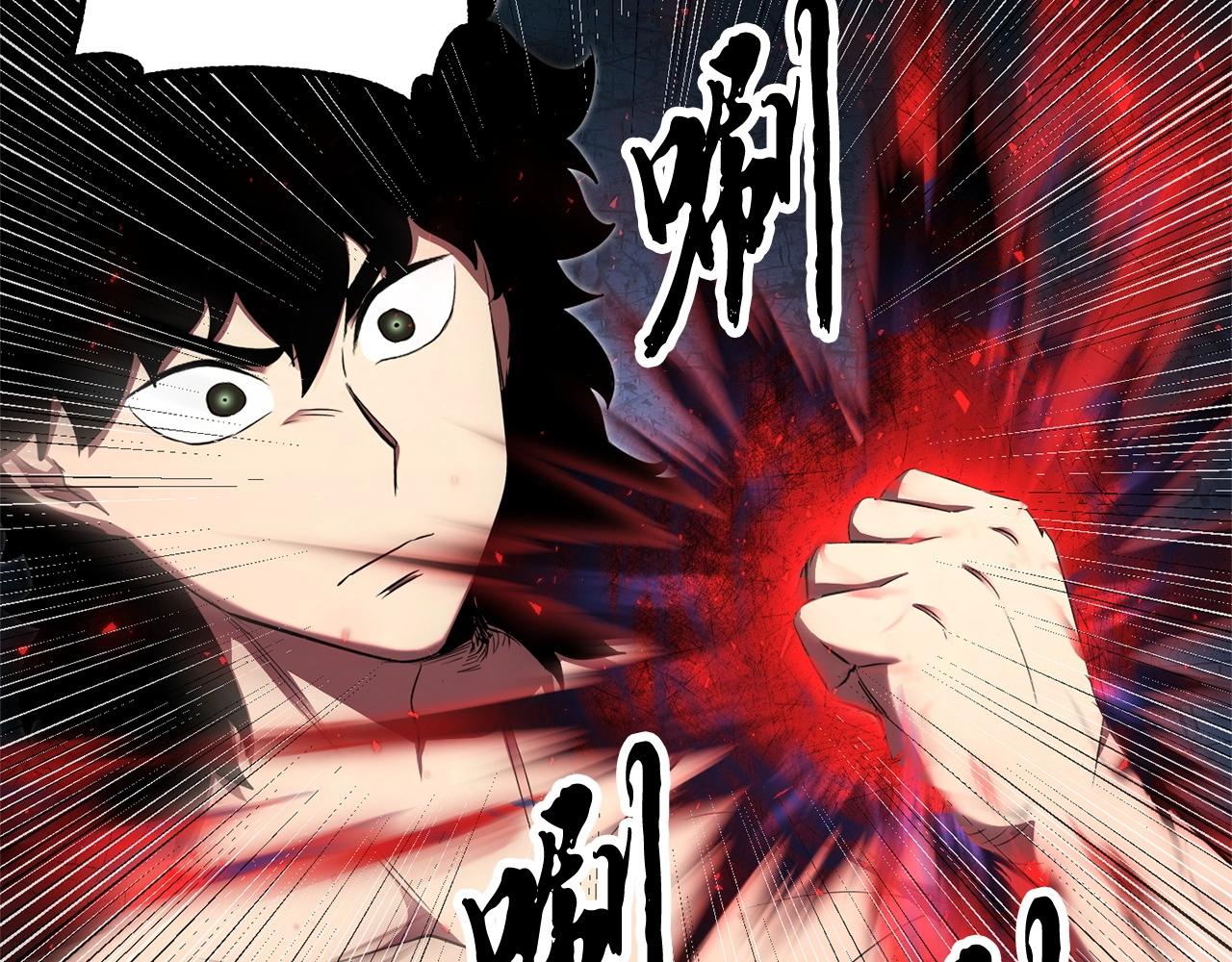 第74话 地下城的秘密112