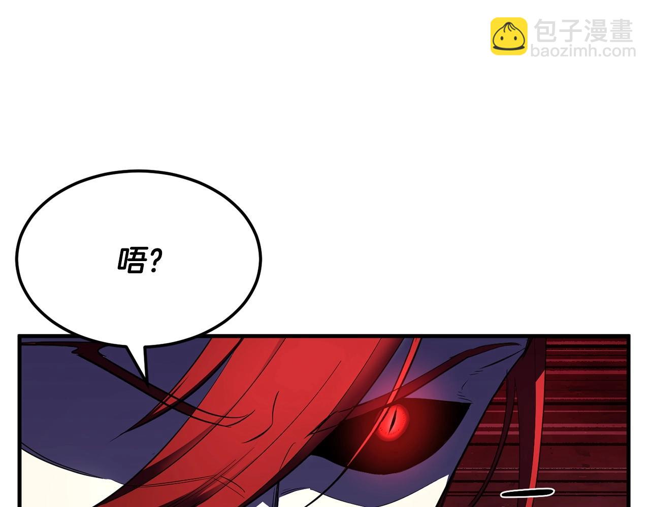第81话 超级大危机！303