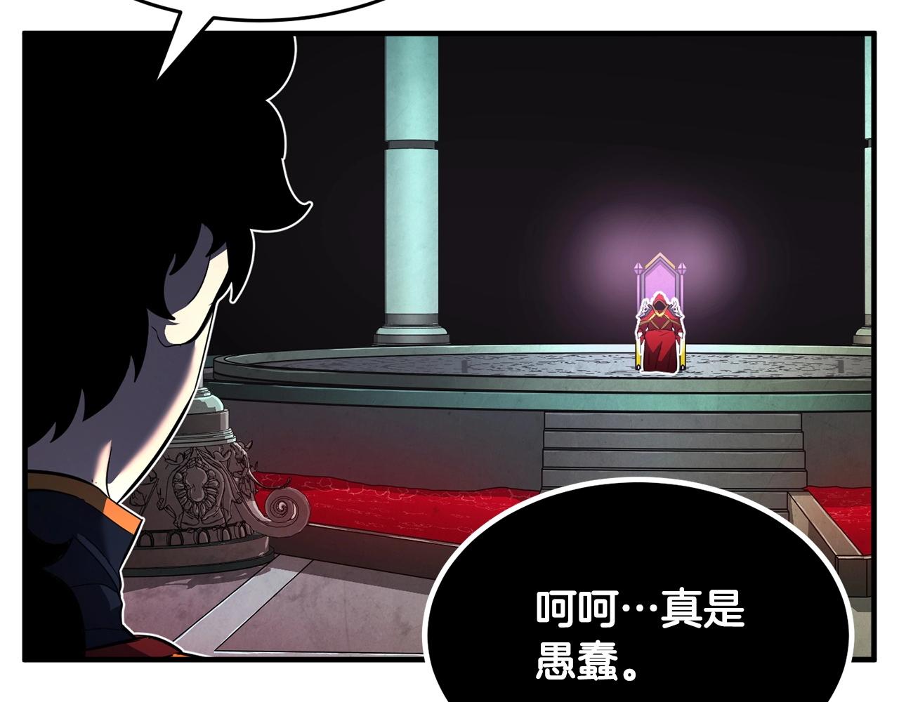 第40话208