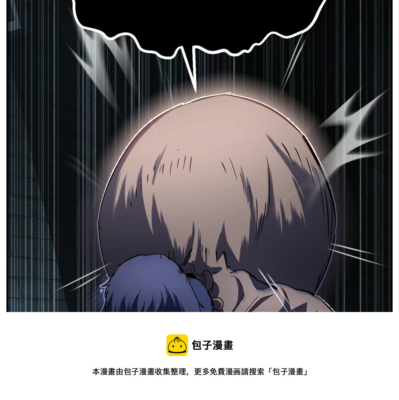 第36话 斩杀恶灵！76