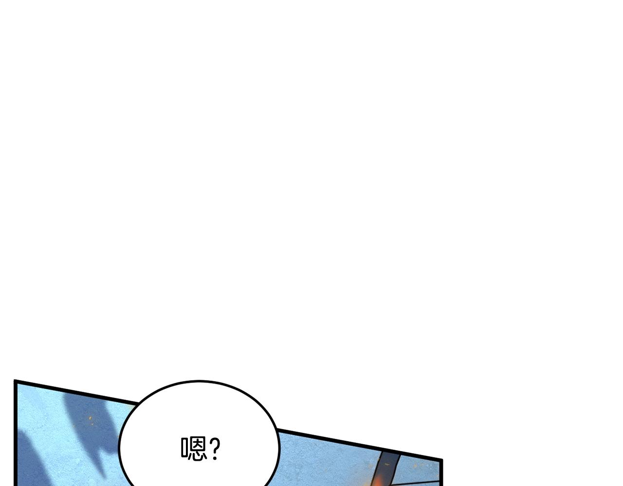 第4话 强强对决54