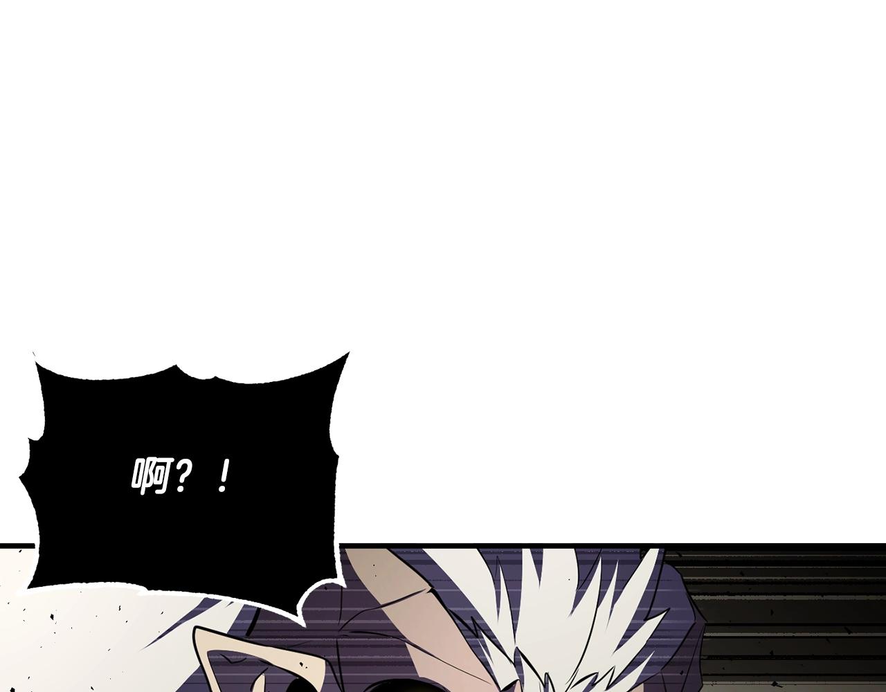 第84话 陆地神仙184