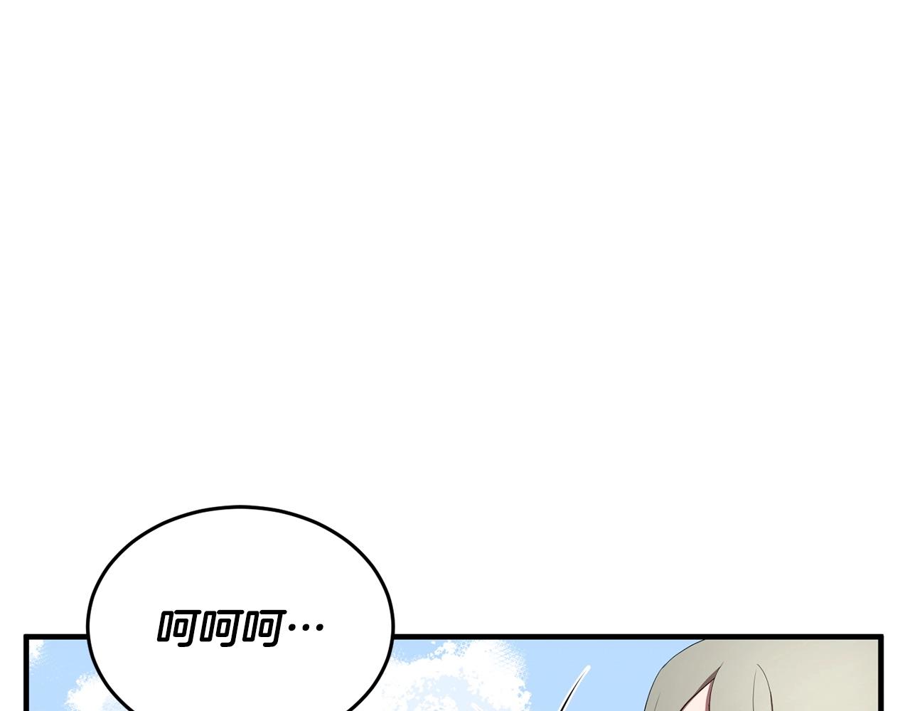第56话 被注视的对决19