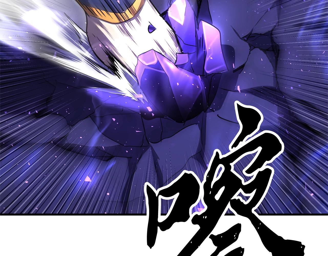 第75话 速通！246