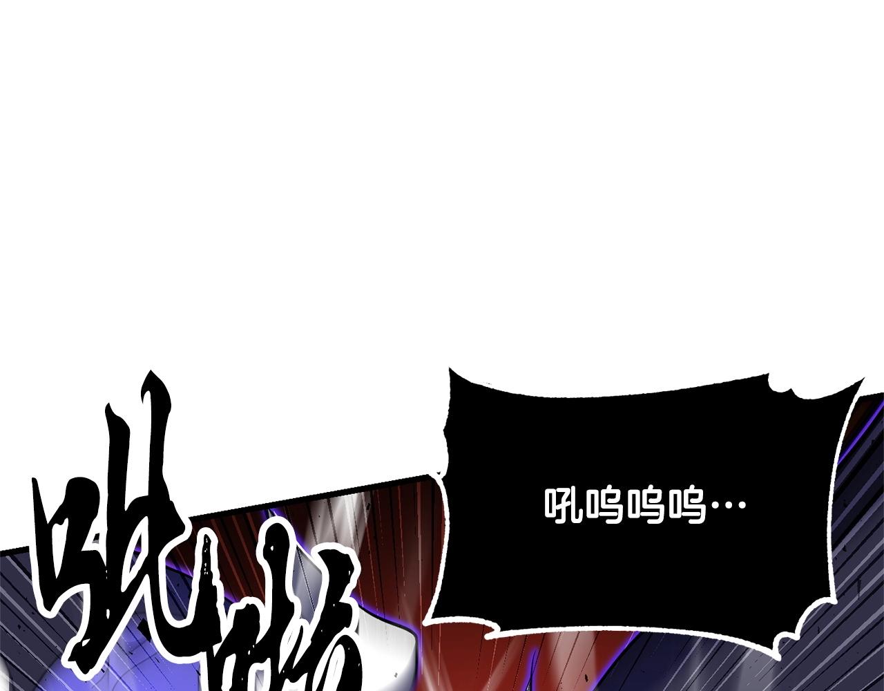 第77话 考核结束！快跑！79
