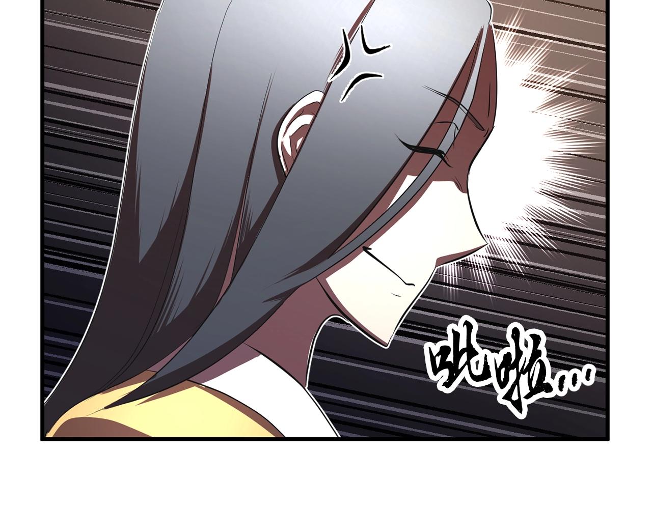第49话 妖族19