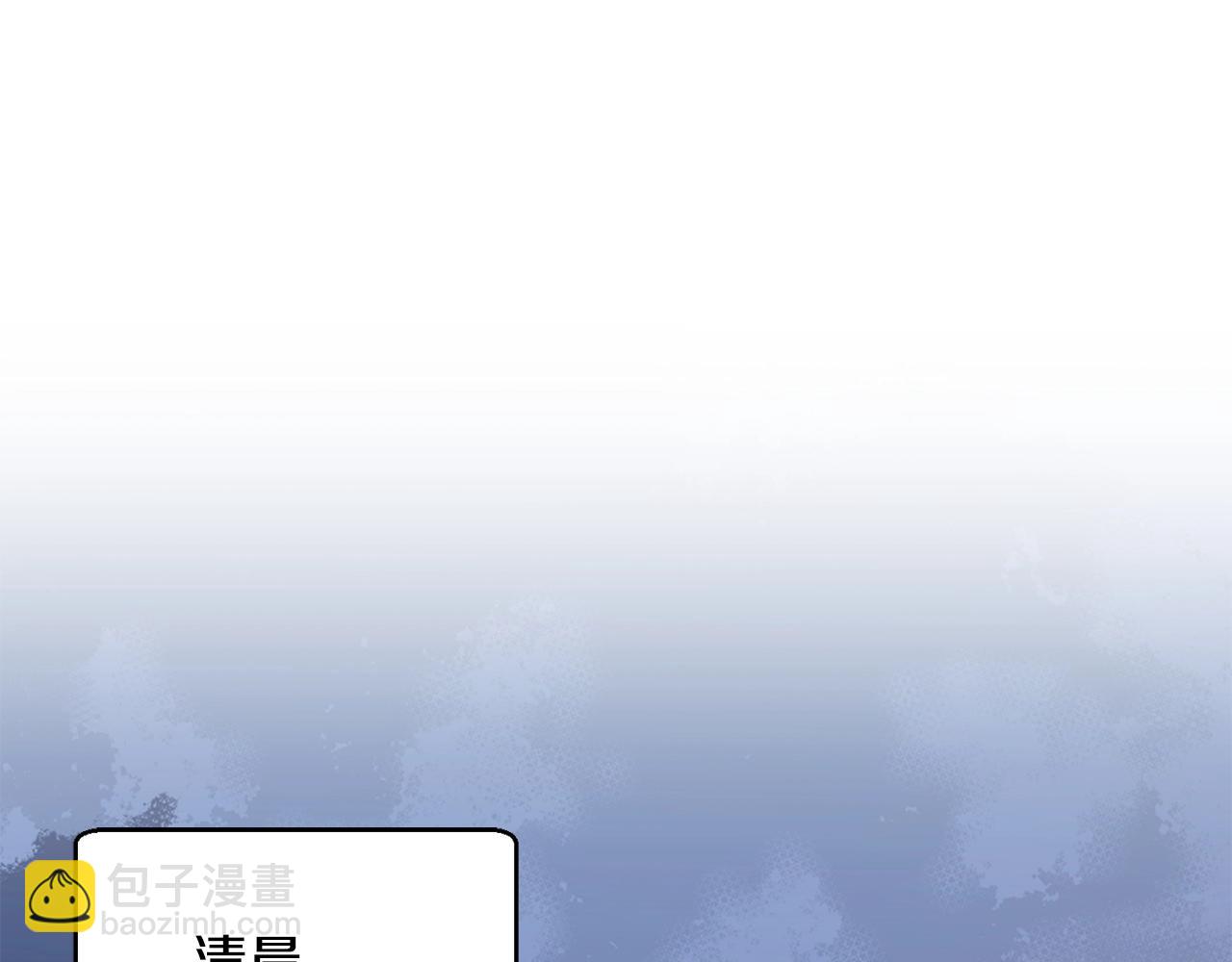 第47话 先动脑子再动手1