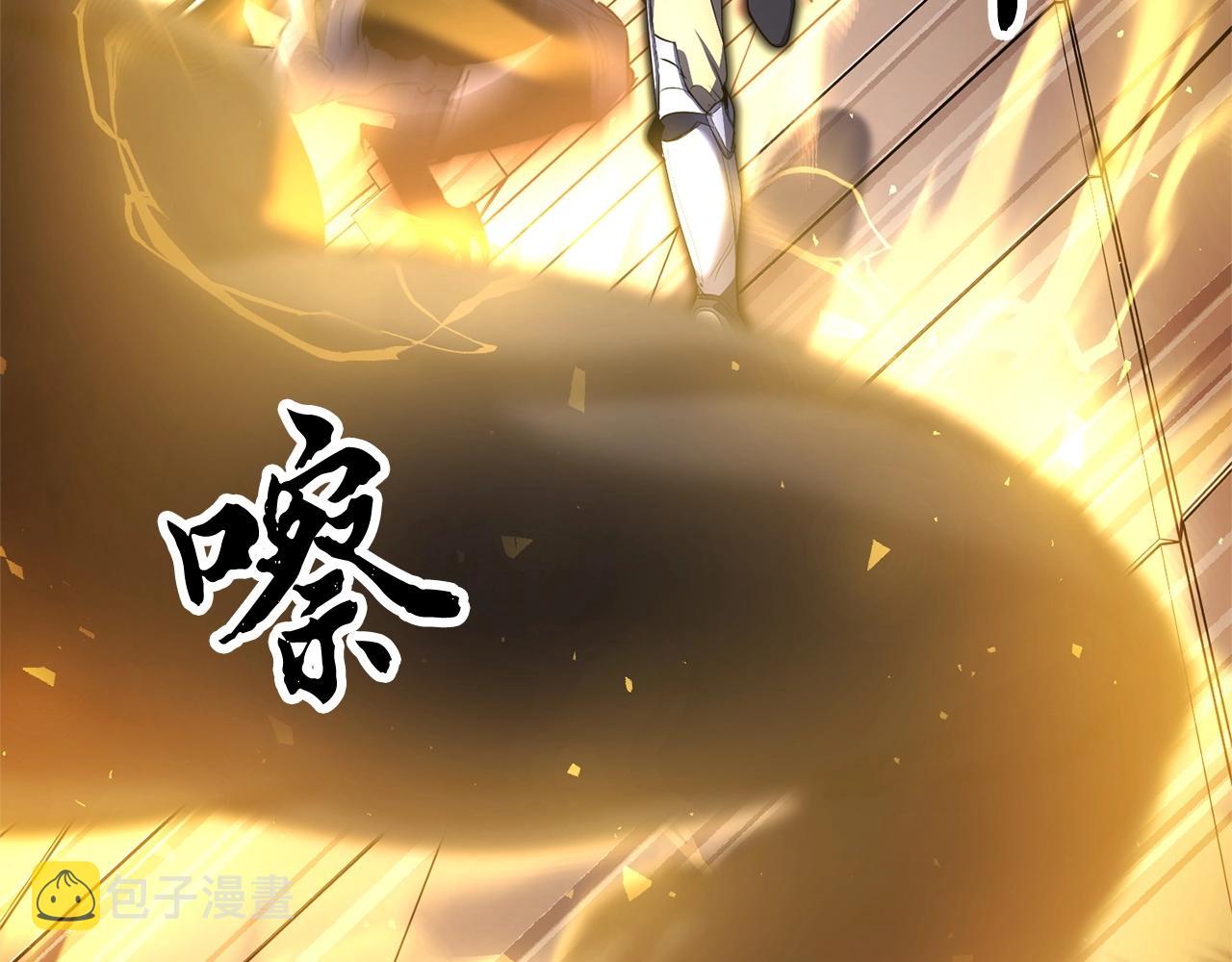 第65话 石像鬼大混战82