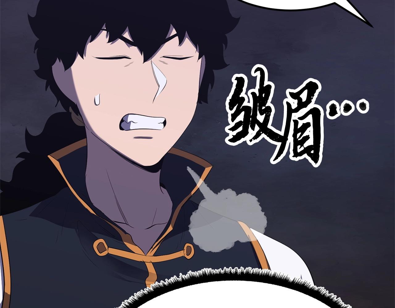 第77话 考核结束！快跑！173