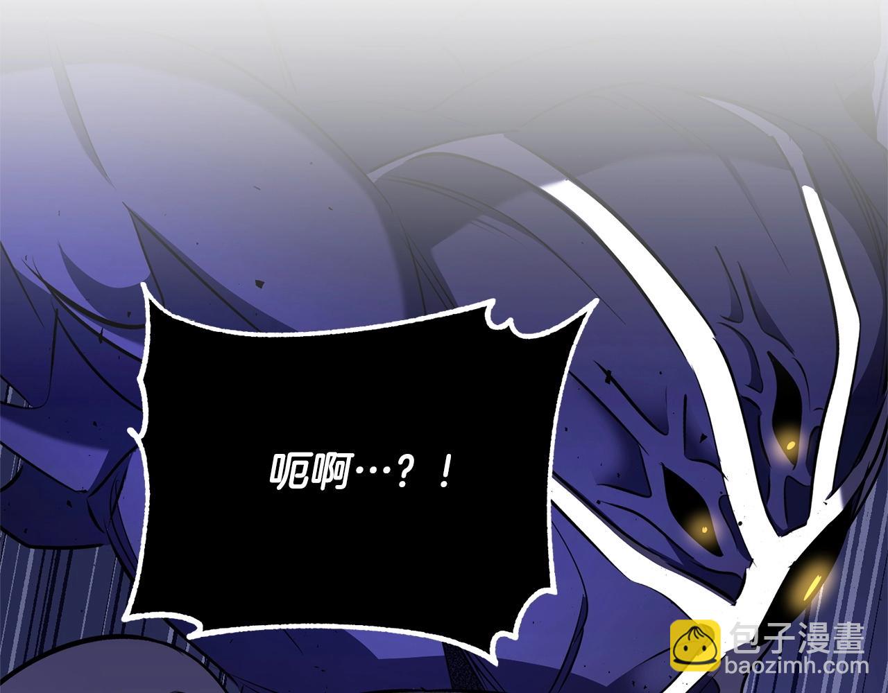 第74话 地下城的秘密237