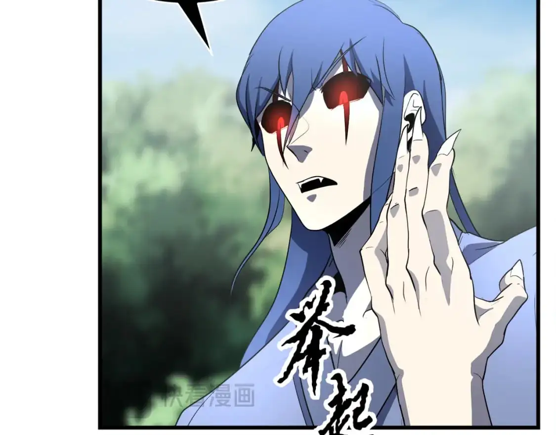 第87话 被占据的身体170