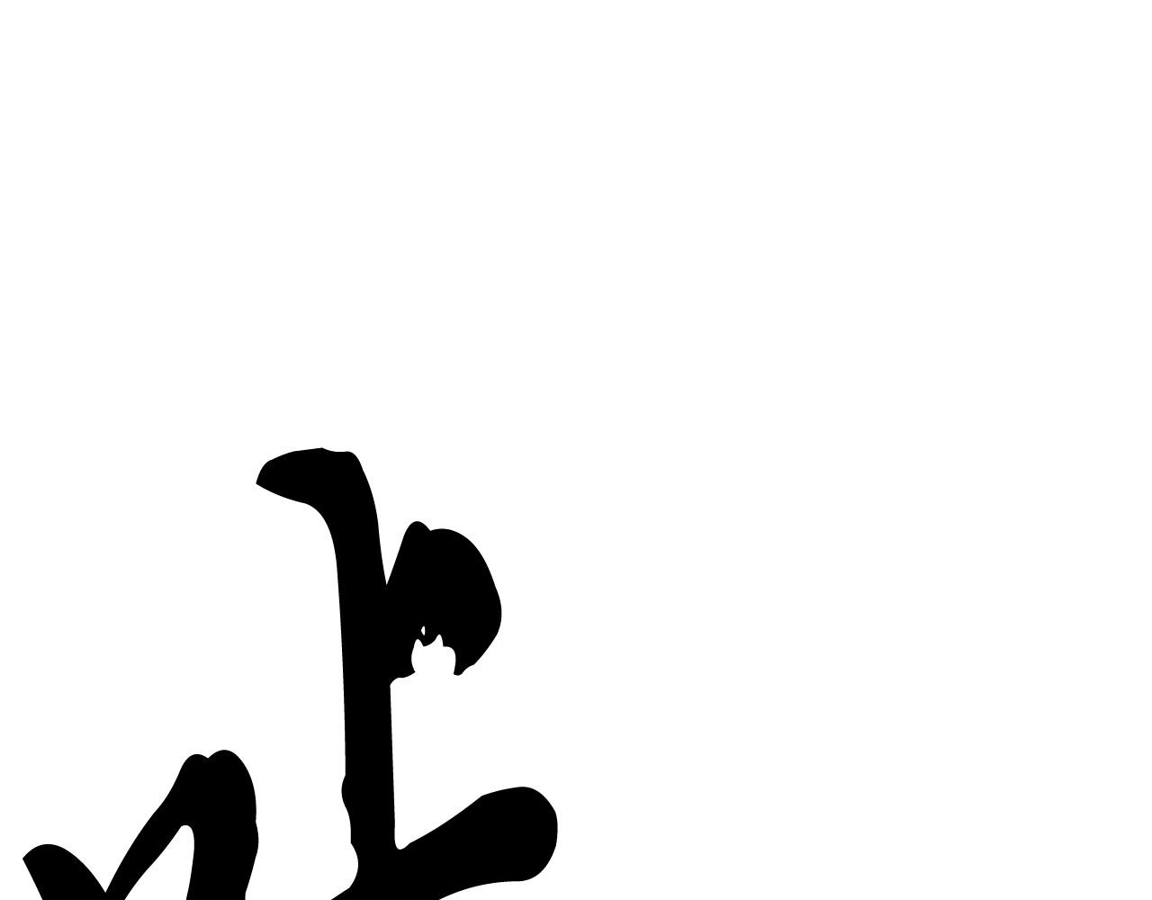 第65话 石像鬼大混战104