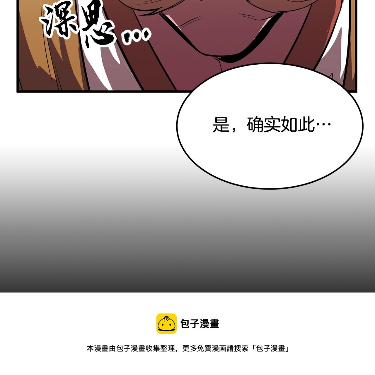 第12话 随我去上学212