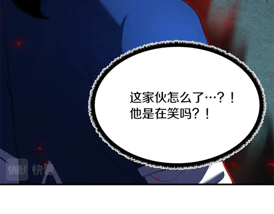 第29话 重锤落下34
