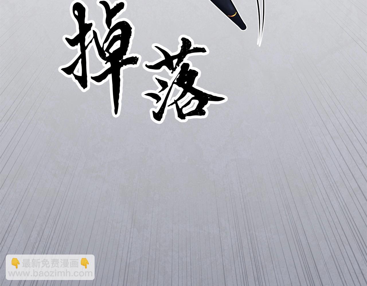 第23话 黑暗的力量71