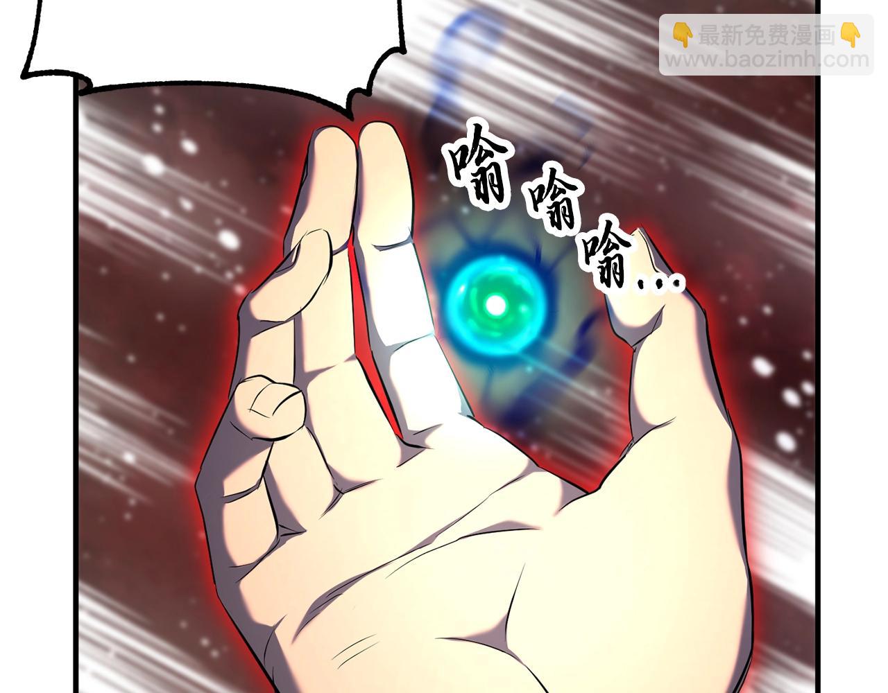 第54话 曾祖母89