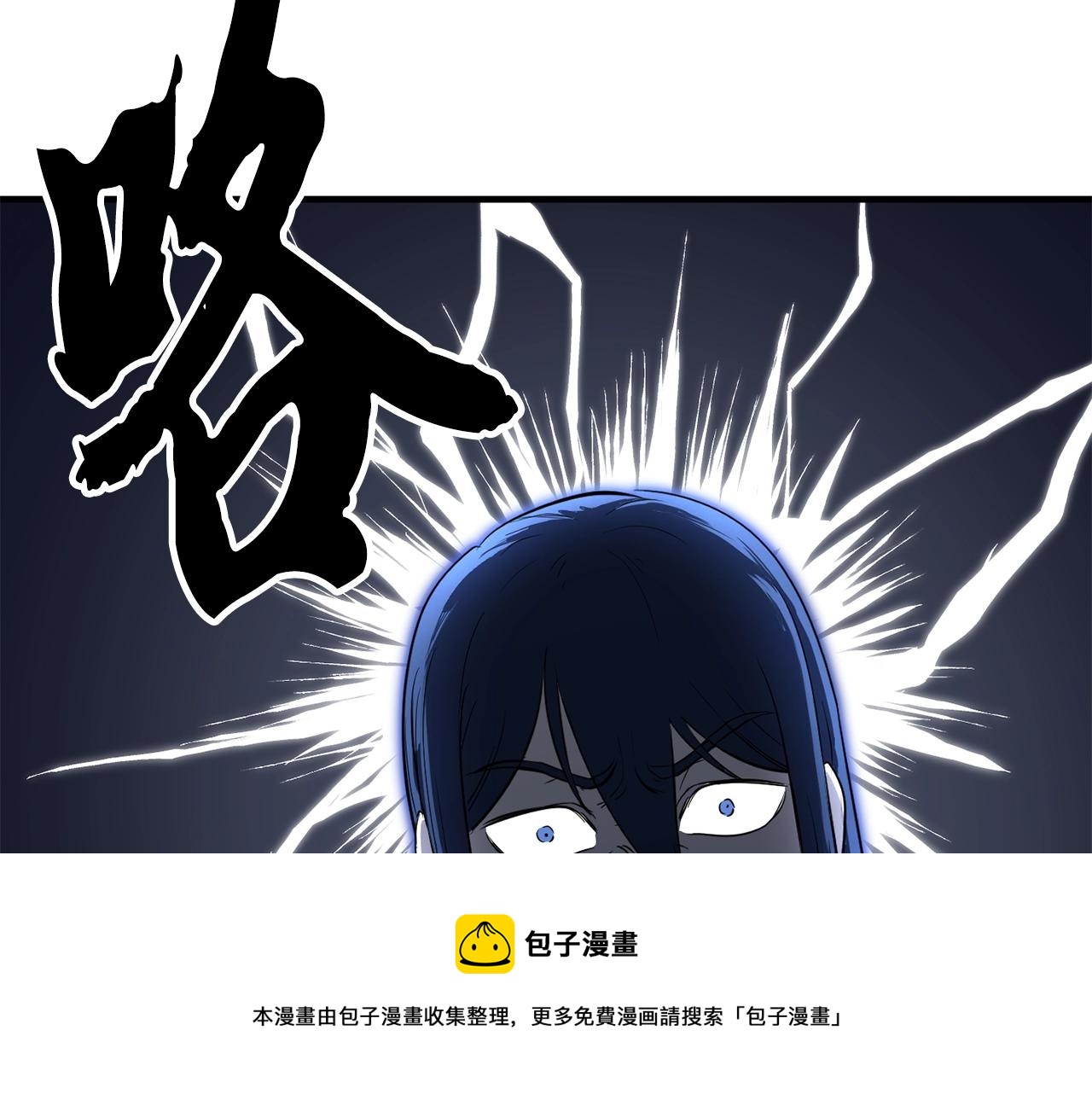 第12话 随我去上学48