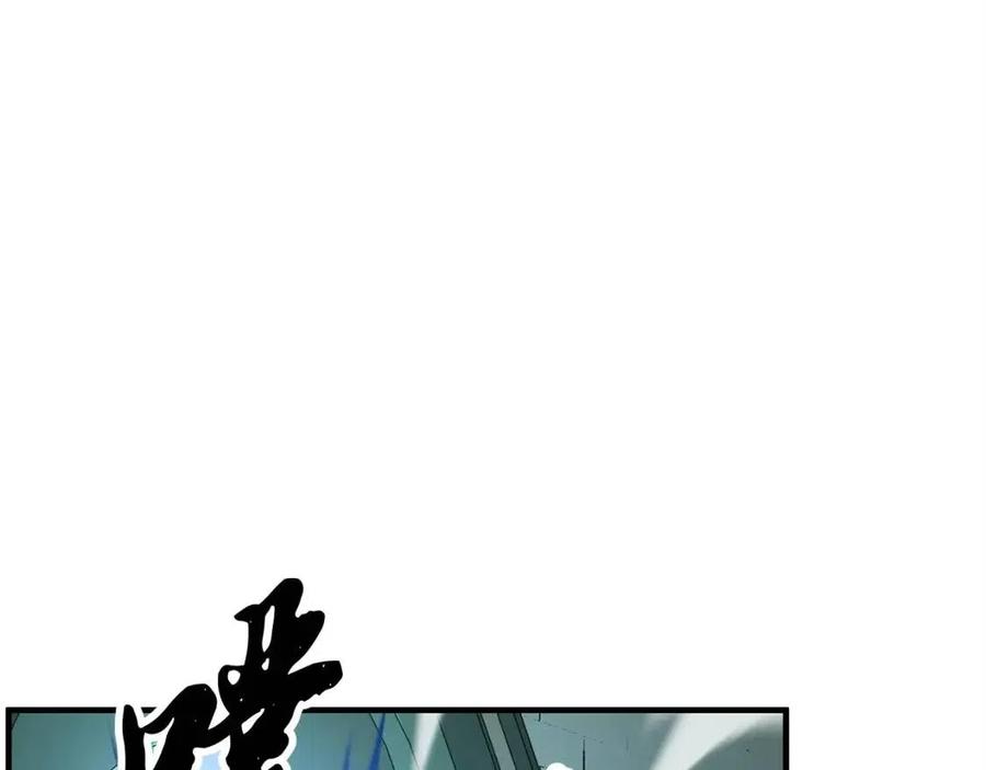 第31话 这该死的雇主！158