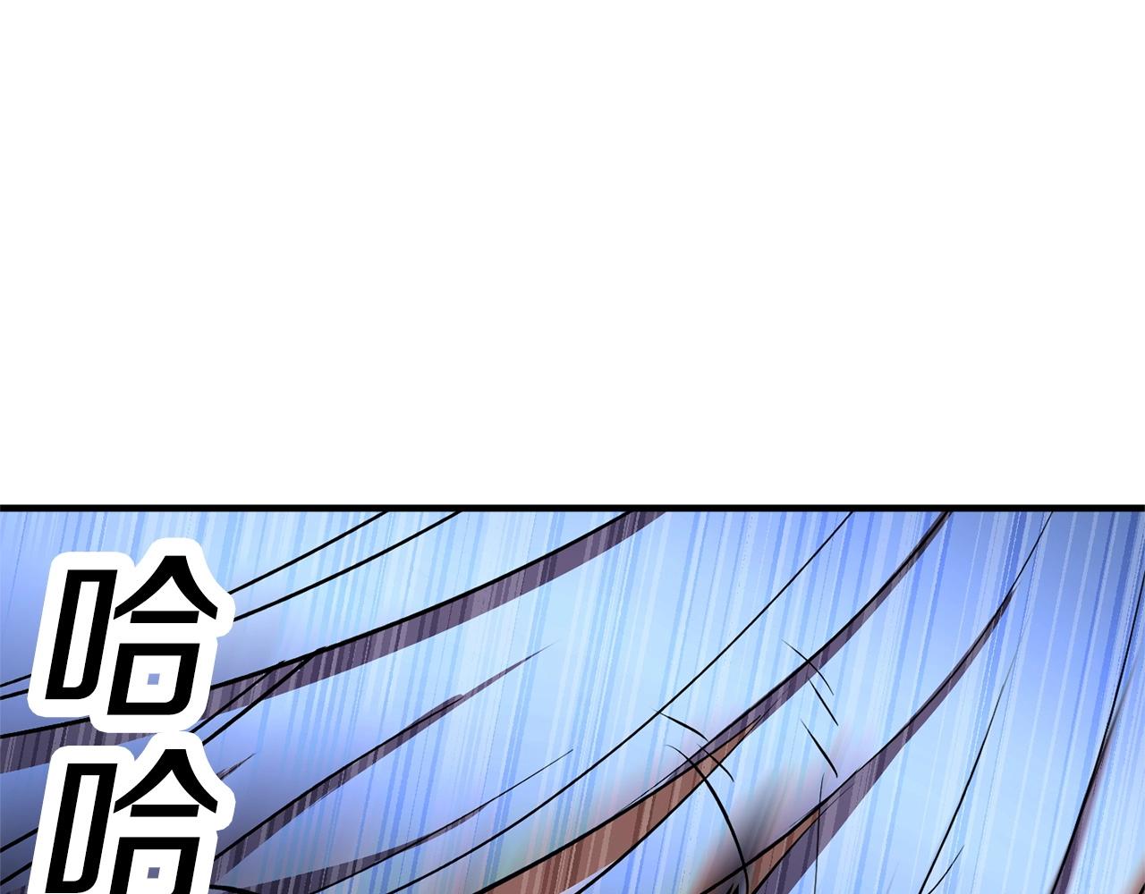 第78话 教官杀不掉的怪我杀！148
