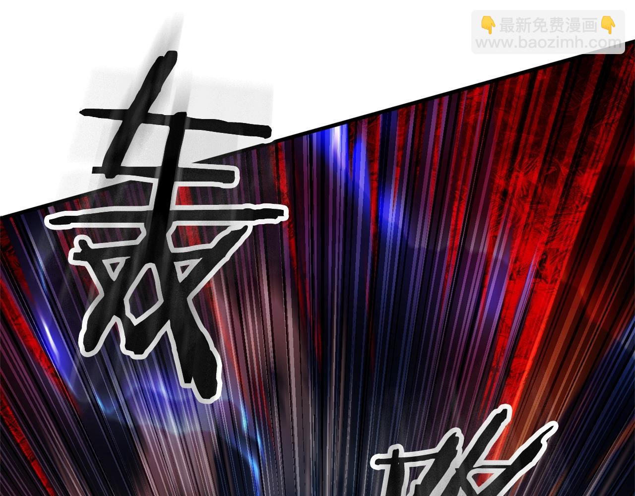 第5话 武功VS魔法80