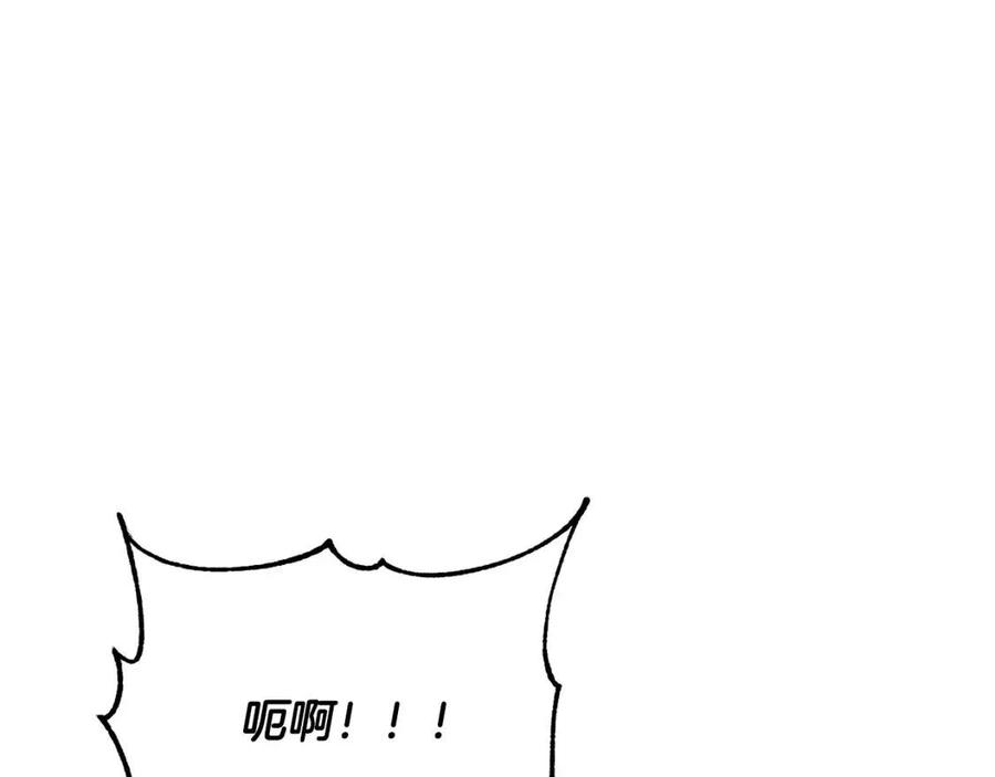 第20话 一拳102